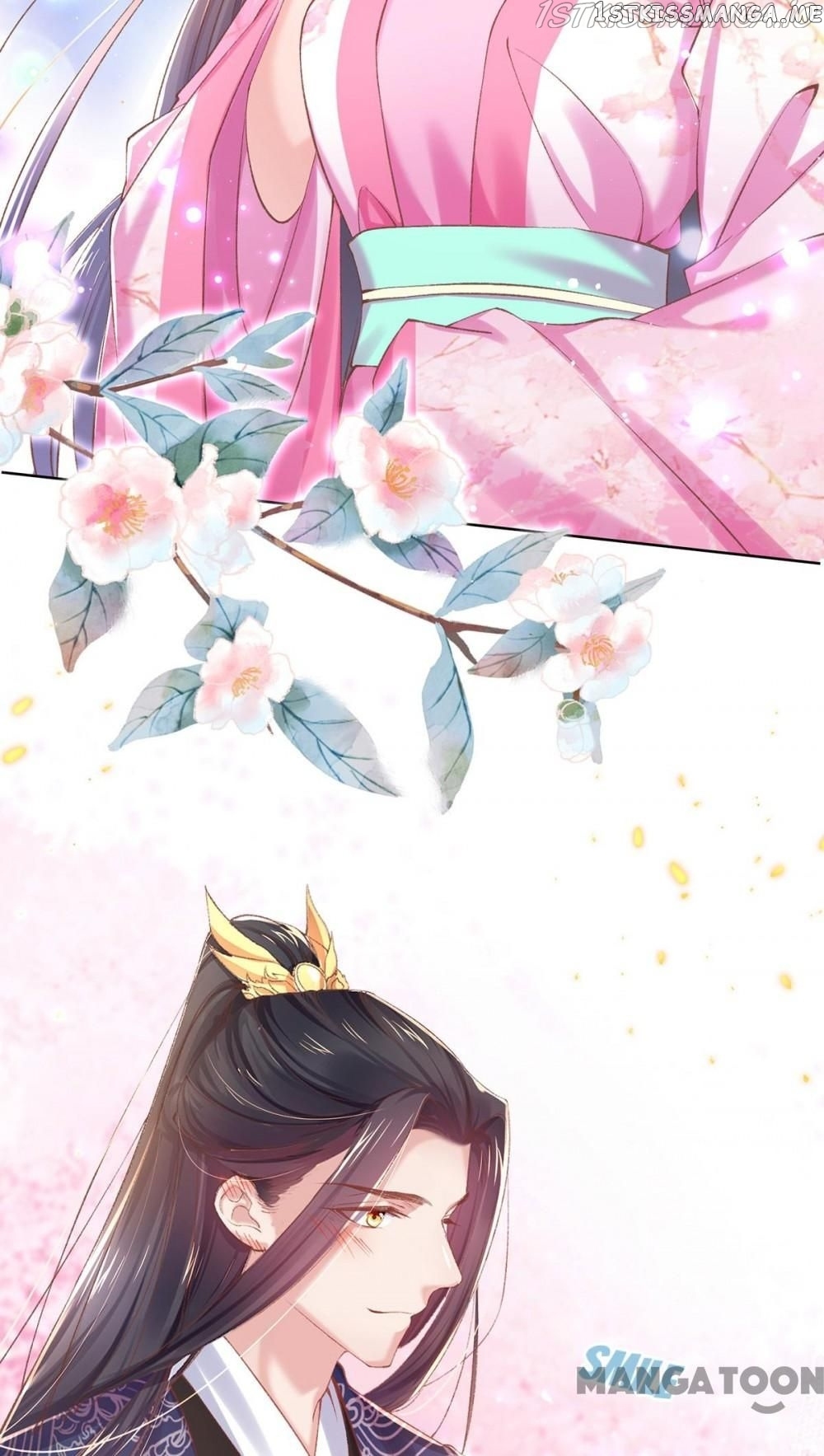 Princess Is A Bloodthirsty Surgeon chapter 111 - page 27