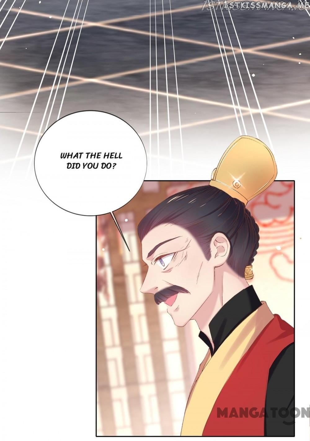 Princess Is A Bloodthirsty Surgeon chapter 111 - page 3