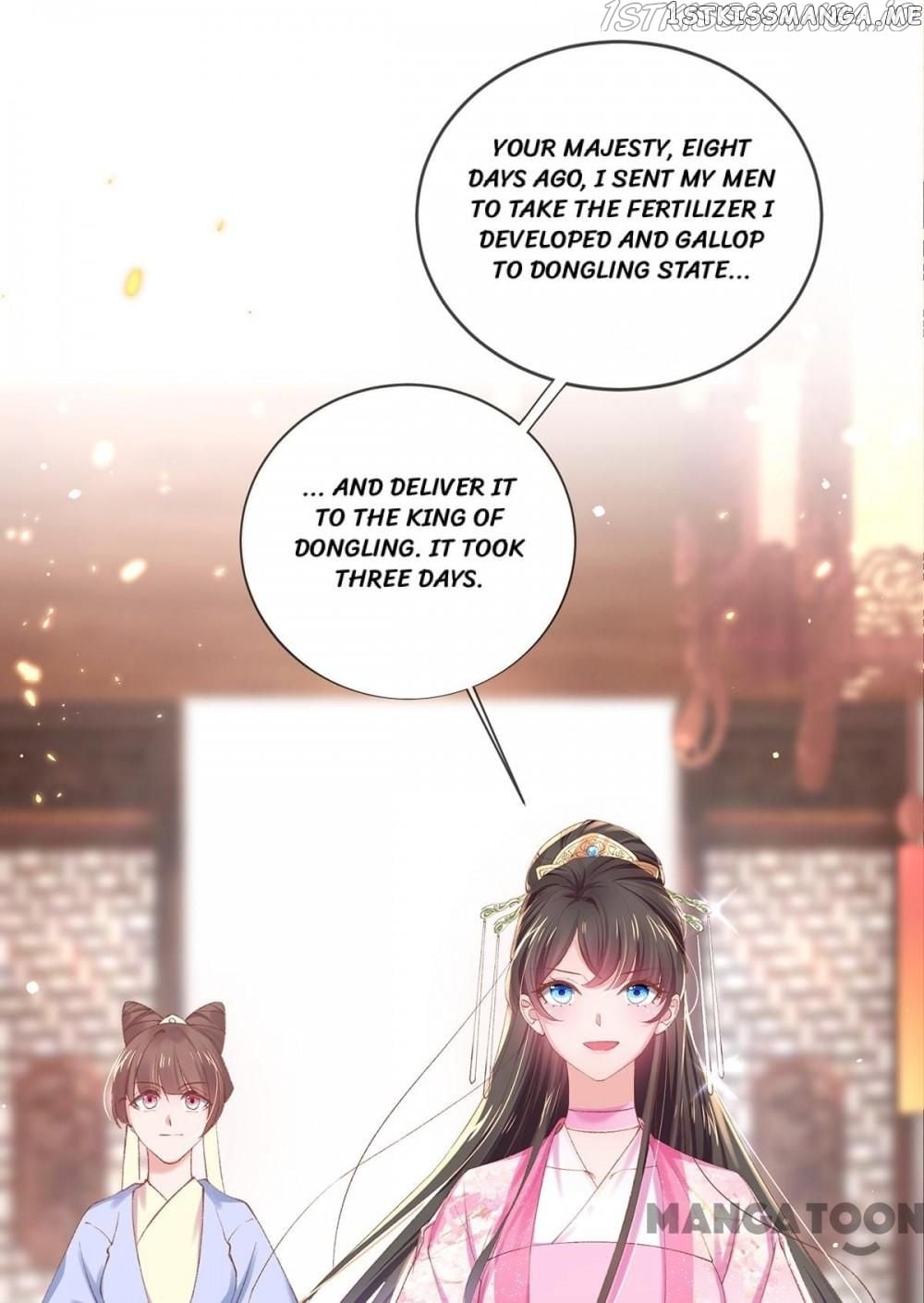 Princess Is A Bloodthirsty Surgeon chapter 111 - page 4