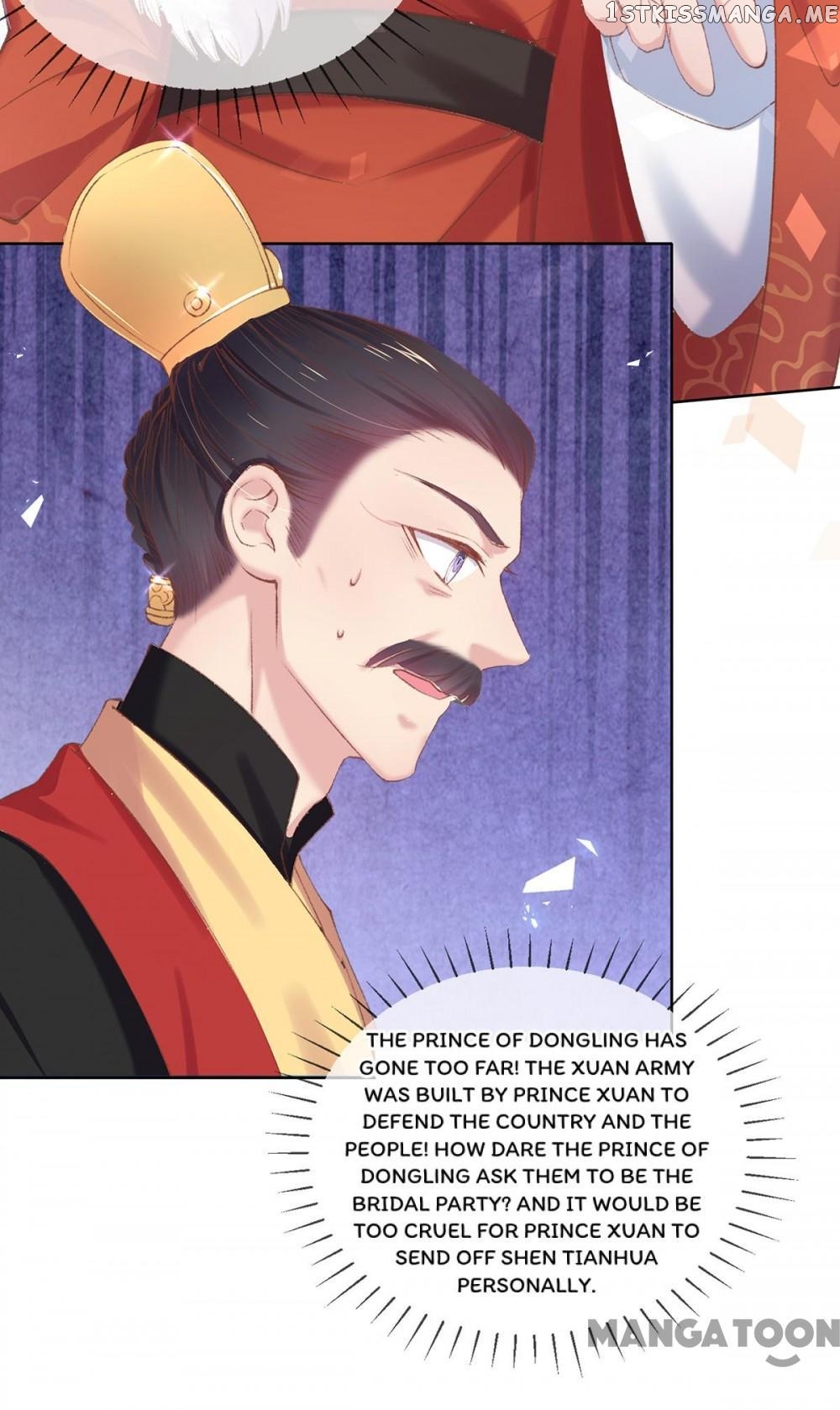 Princess Is A Bloodthirsty Surgeon chapter 110 - page 10