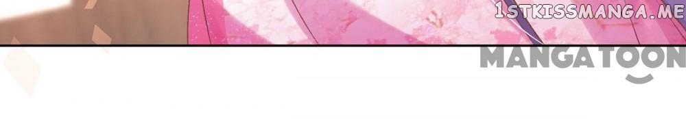 Princess Is A Bloodthirsty Surgeon chapter 110 - page 12