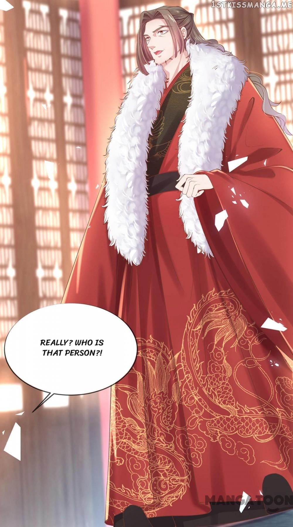 Princess Is A Bloodthirsty Surgeon chapter 110 - page 20
