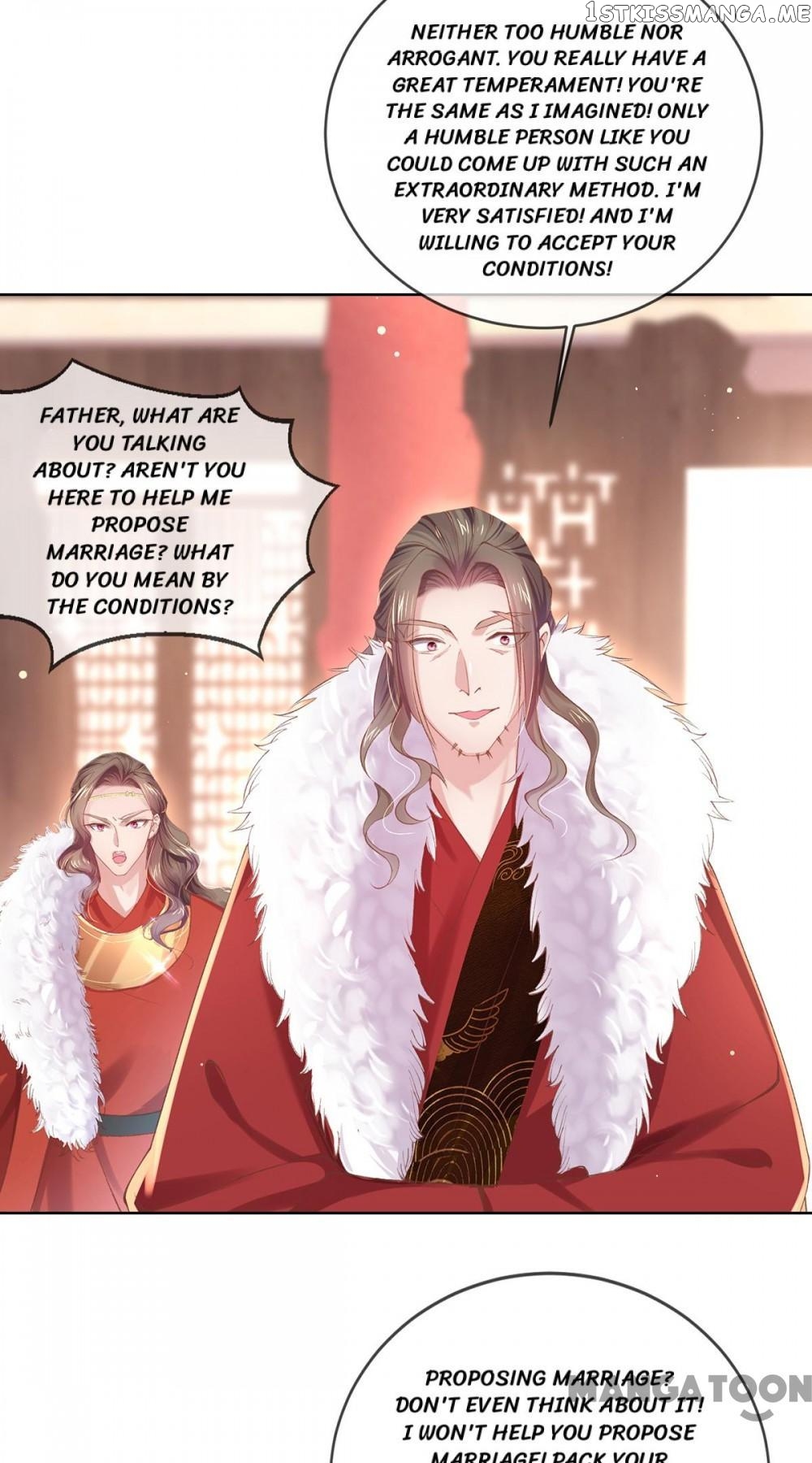 Princess Is A Bloodthirsty Surgeon chapter 110 - page 31