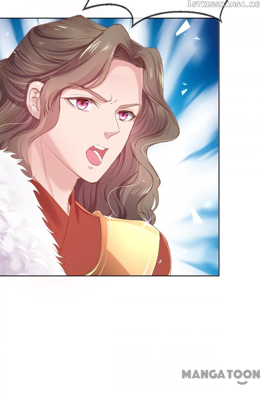 Princess Is A Bloodthirsty Surgeon chapter 110 - page 34