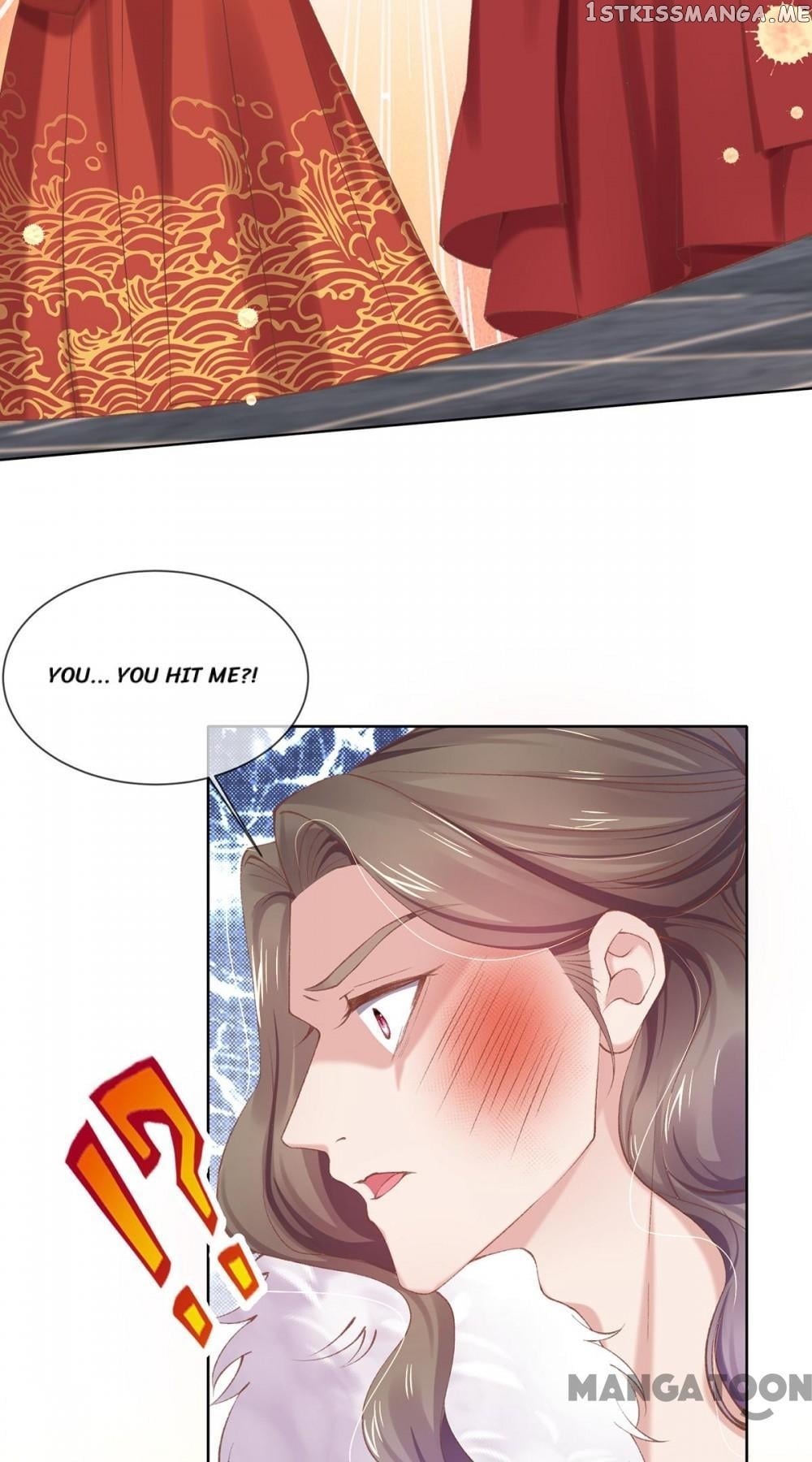 Princess Is A Bloodthirsty Surgeon chapter 110 - page 37