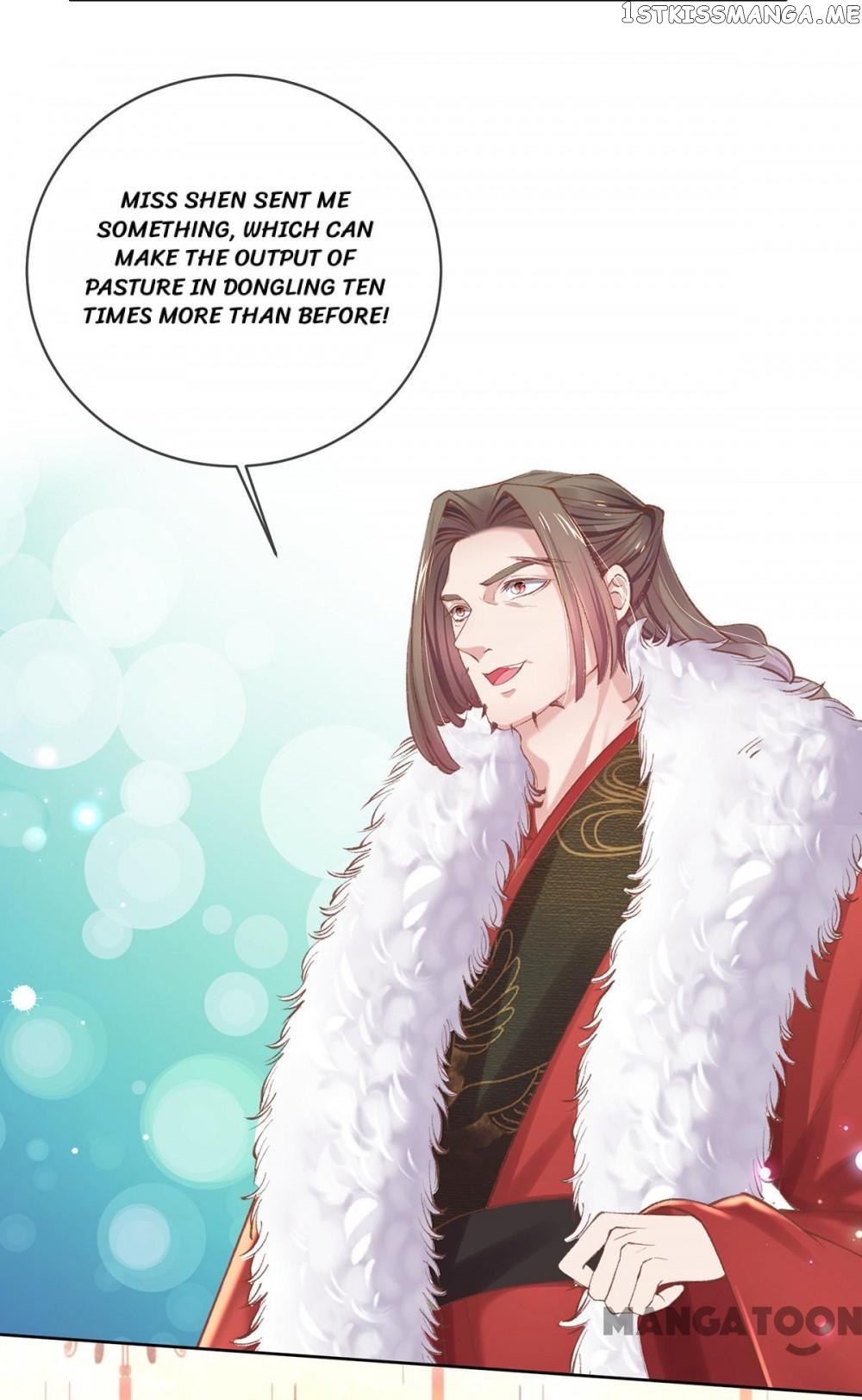 Princess Is A Bloodthirsty Surgeon chapter 110 - page 43