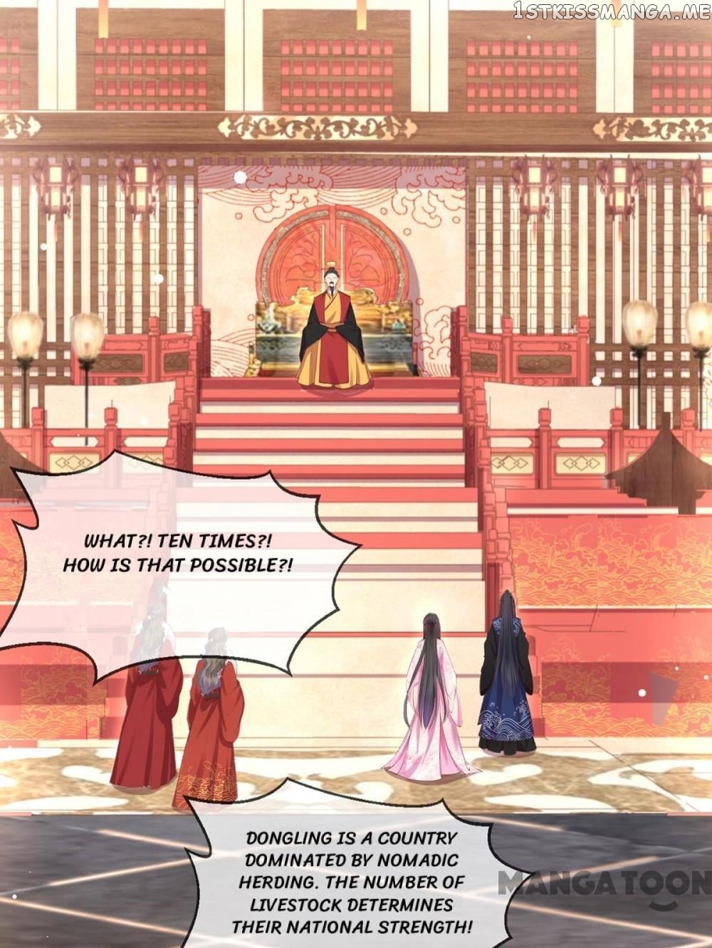 Princess Is A Bloodthirsty Surgeon chapter 110 - page 44