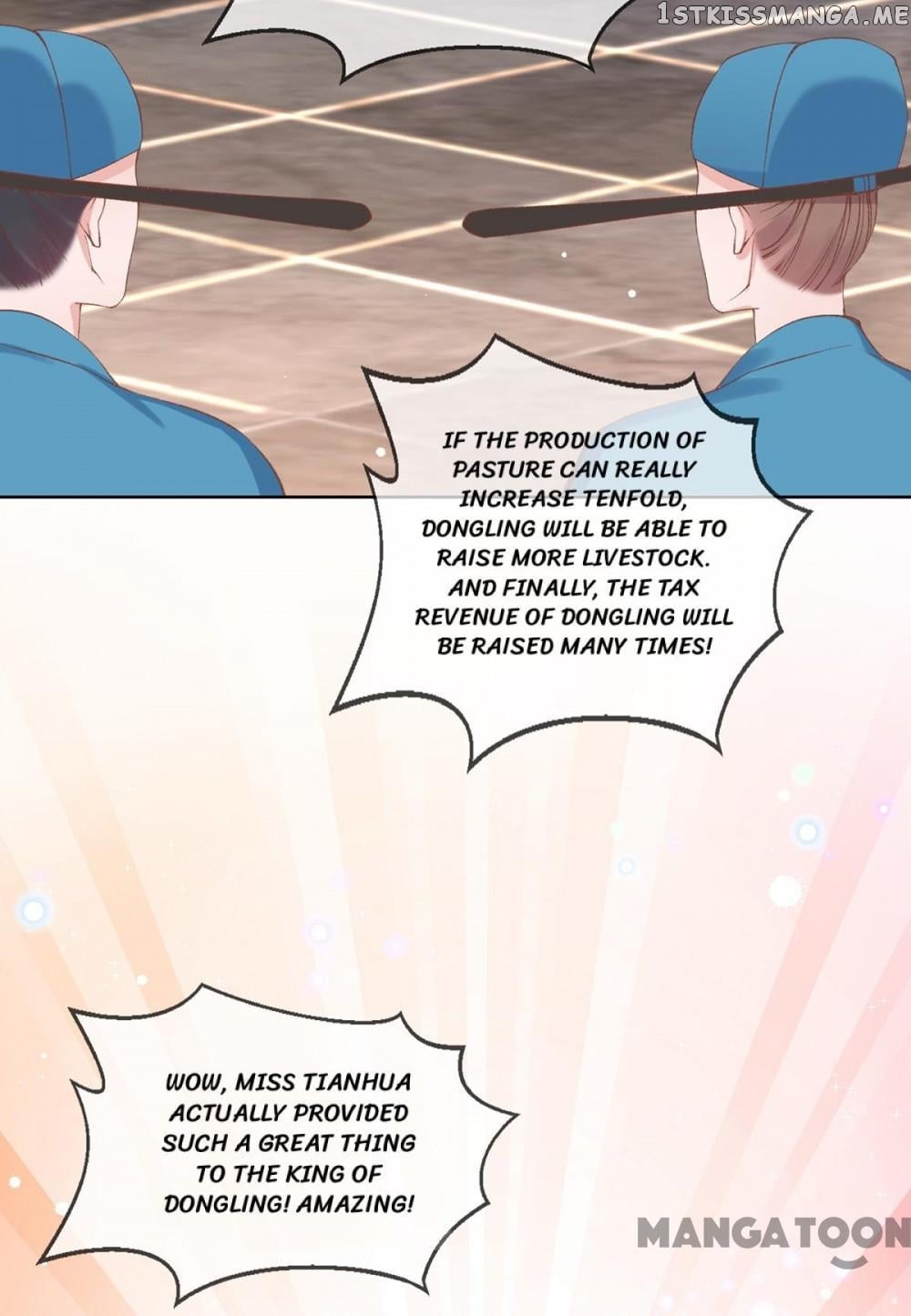 Princess Is A Bloodthirsty Surgeon chapter 110 - page 45
