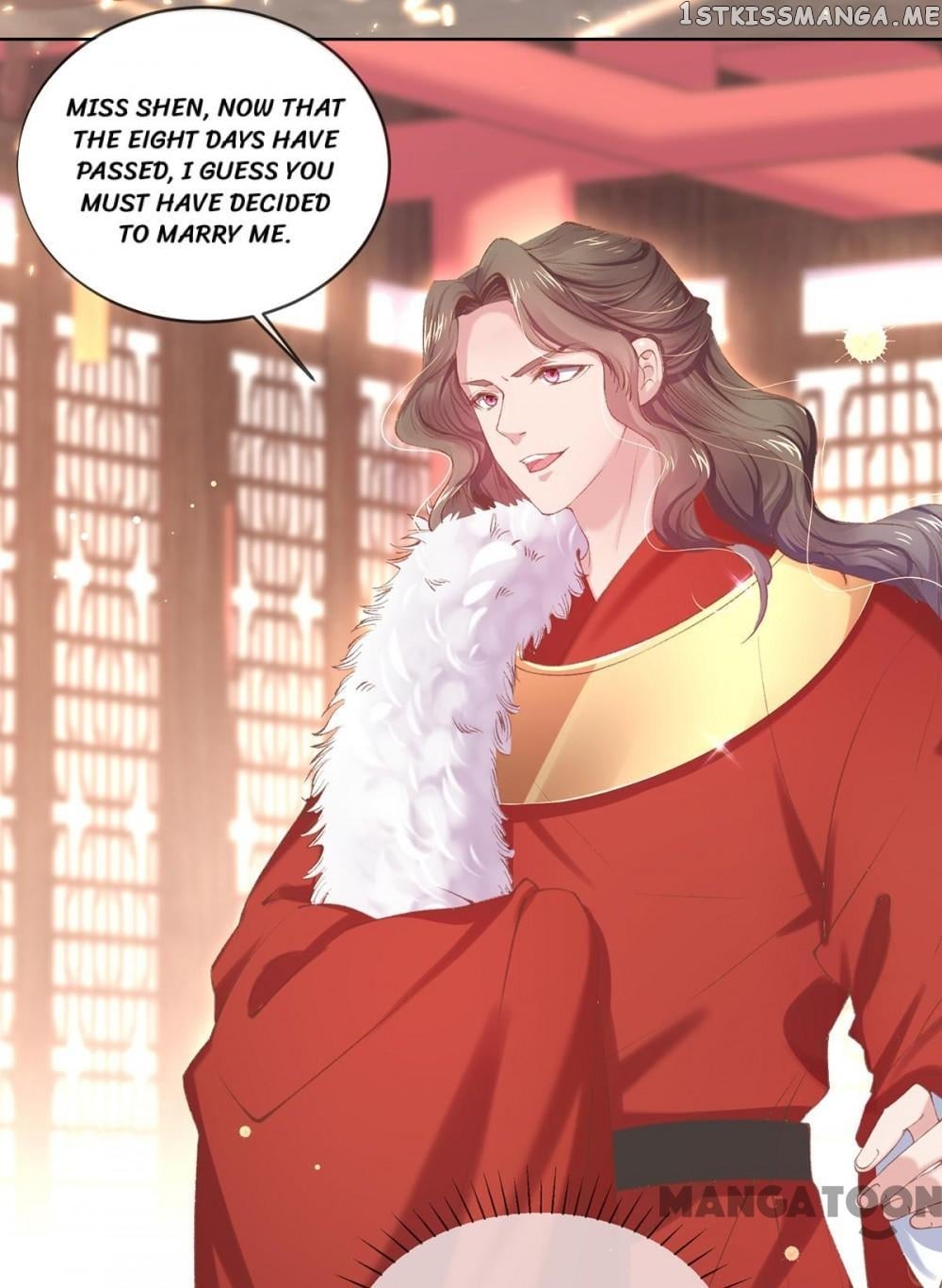 Princess Is A Bloodthirsty Surgeon chapter 110 - page 5