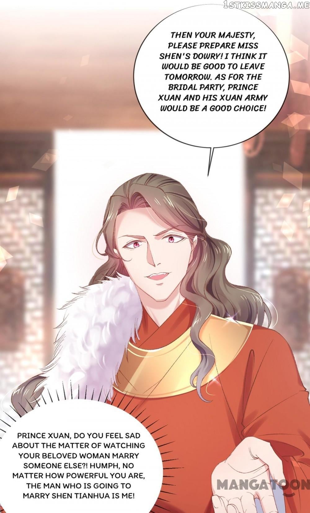 Princess Is A Bloodthirsty Surgeon chapter 110 - page 9
