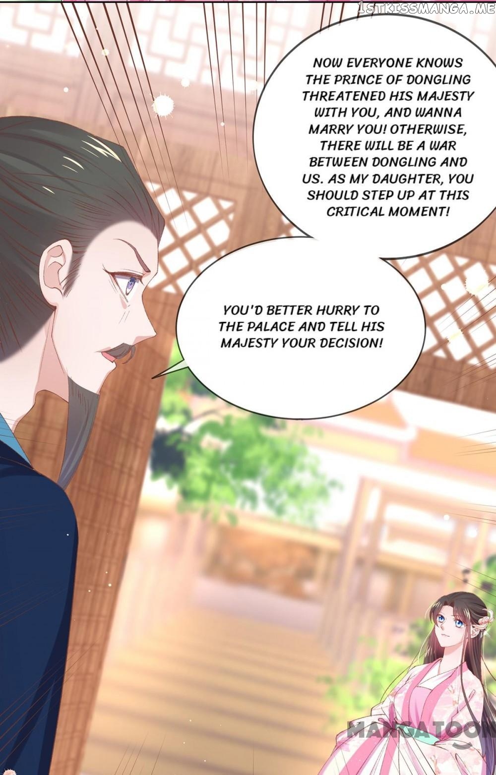 Princess Is A Bloodthirsty Surgeon chapter 109 - page 17