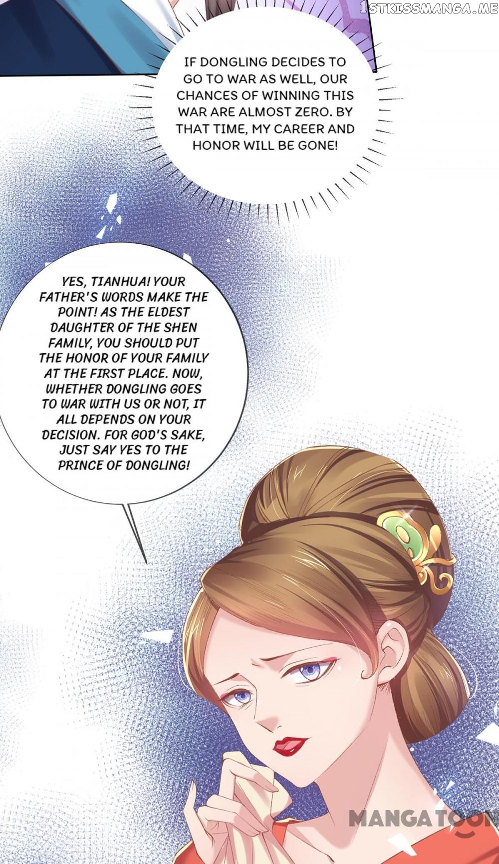 Princess Is A Bloodthirsty Surgeon chapter 109 - page 19