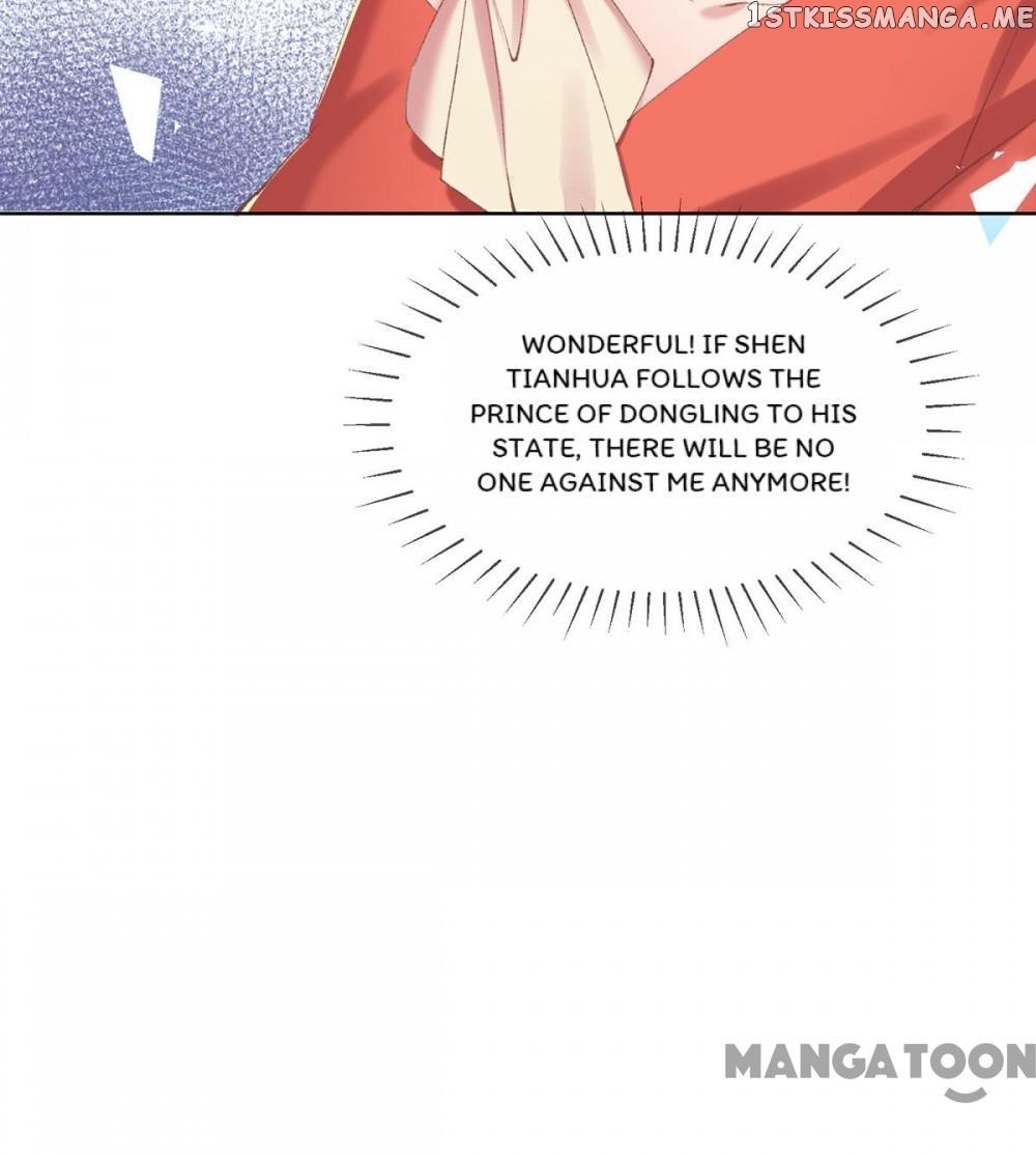 Princess Is A Bloodthirsty Surgeon chapter 109 - page 20