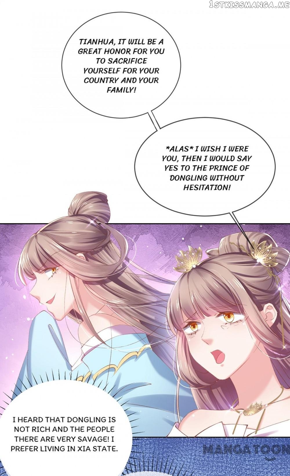 Princess Is A Bloodthirsty Surgeon chapter 109 - page 21