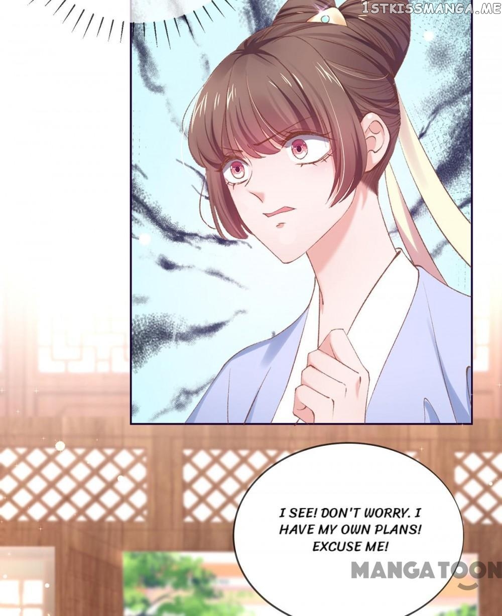 Princess Is A Bloodthirsty Surgeon chapter 109 - page 23