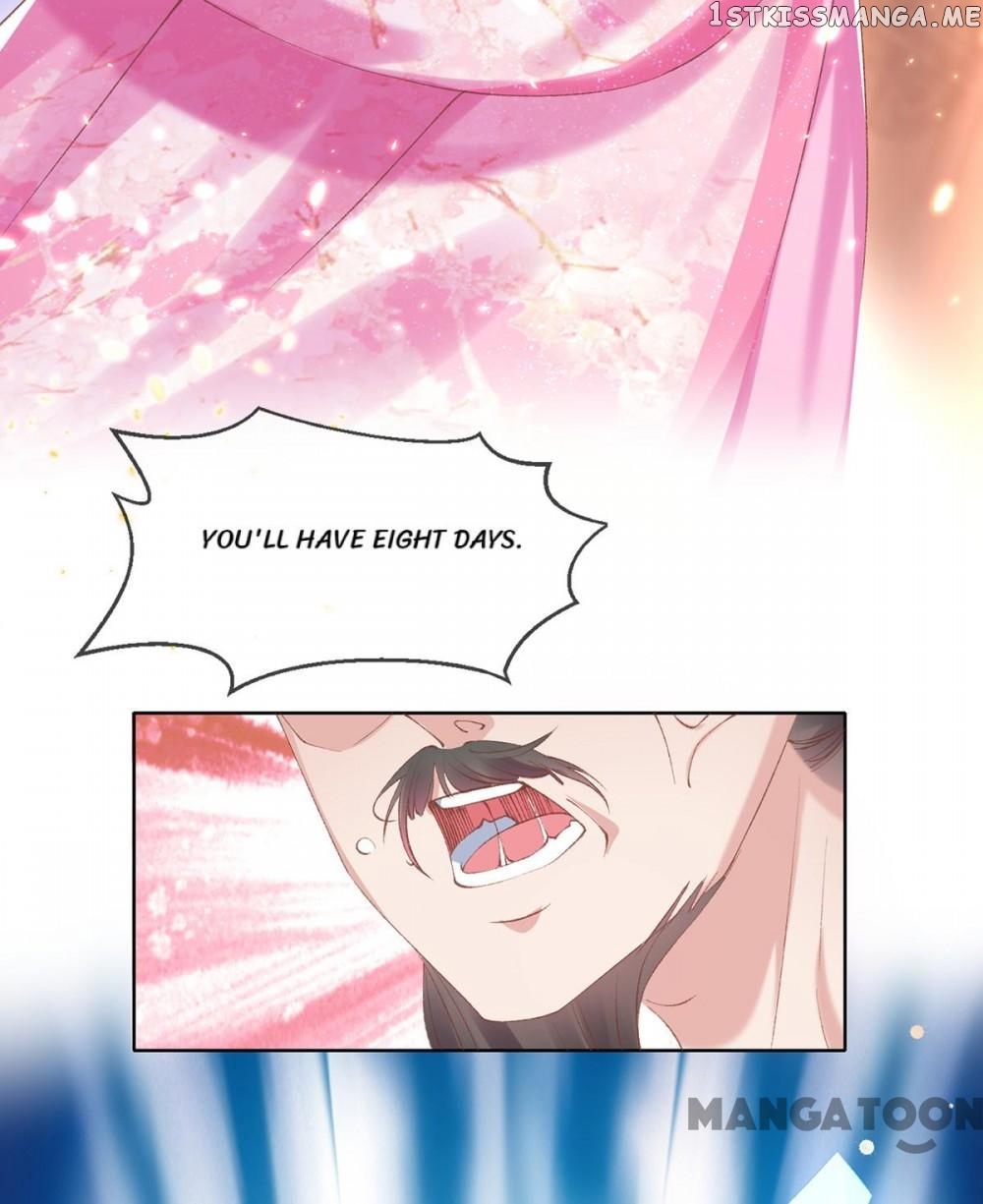 Princess Is A Bloodthirsty Surgeon chapter 109 - page 28