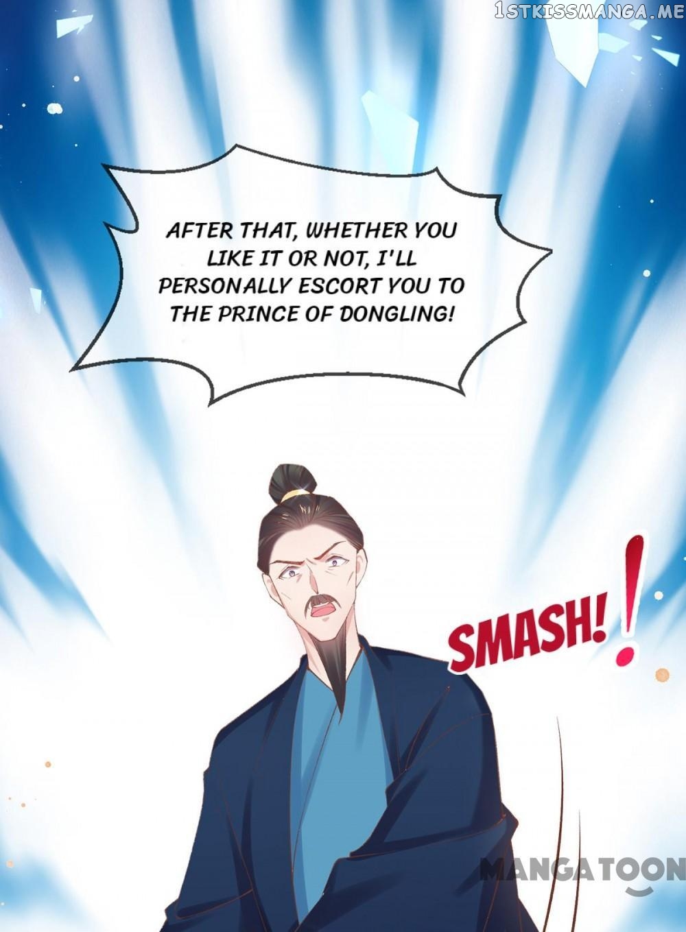 Princess Is A Bloodthirsty Surgeon chapter 109 - page 29