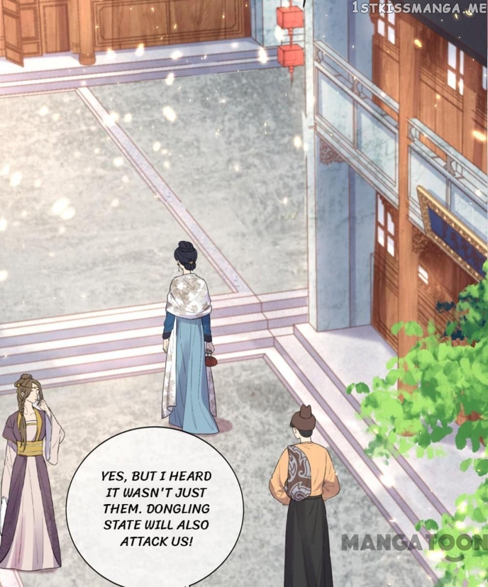 Princess Is A Bloodthirsty Surgeon chapter 109 - page 3