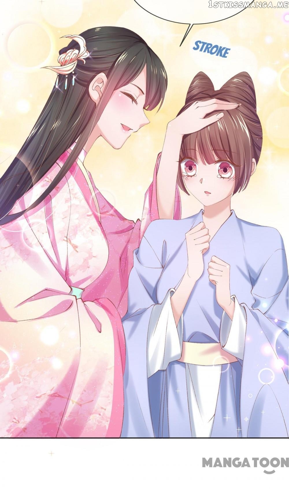 Princess Is A Bloodthirsty Surgeon chapter 109 - page 41