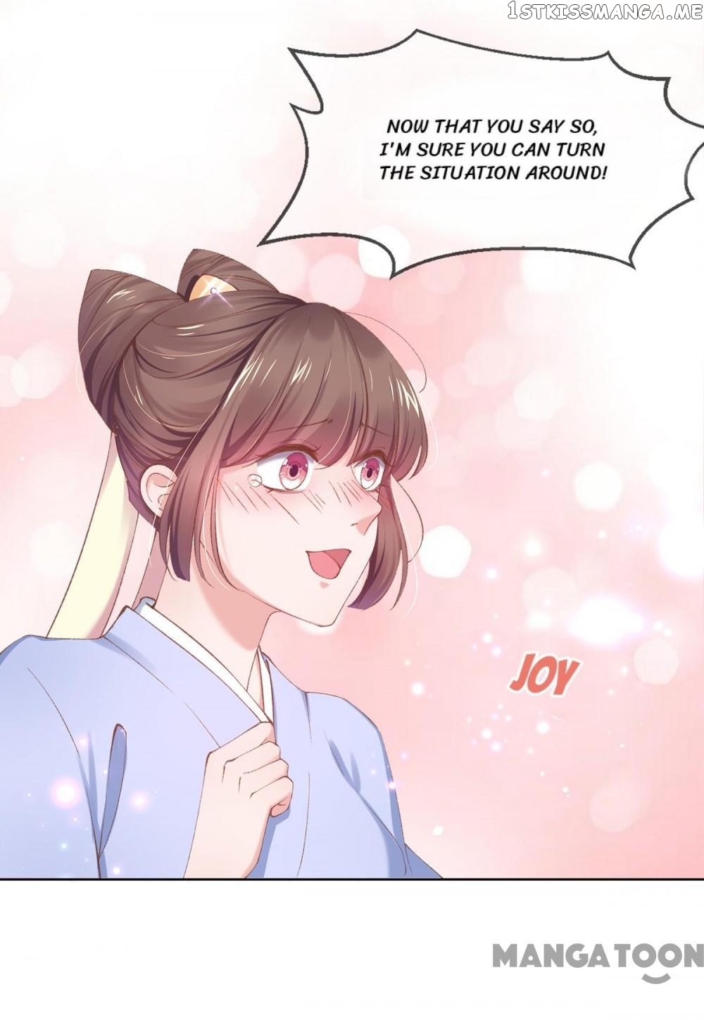 Princess Is A Bloodthirsty Surgeon chapter 109 - page 45