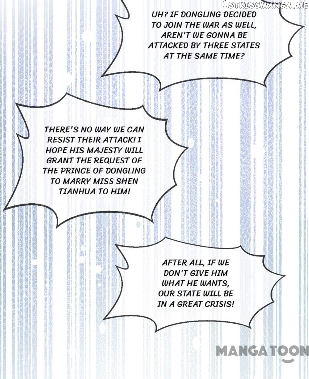 Princess Is A Bloodthirsty Surgeon chapter 109 - page 6