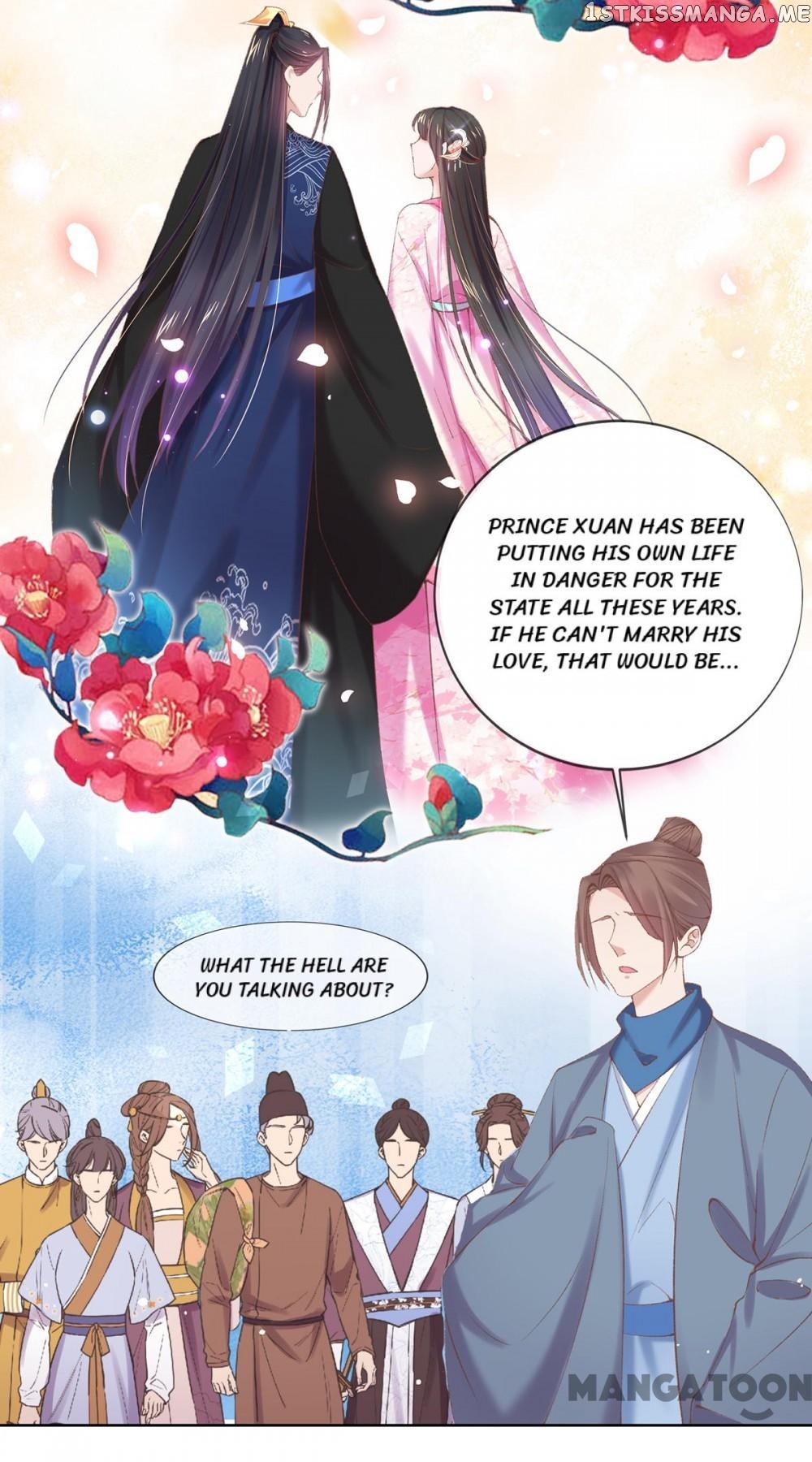 Princess Is A Bloodthirsty Surgeon chapter 109 - page 8