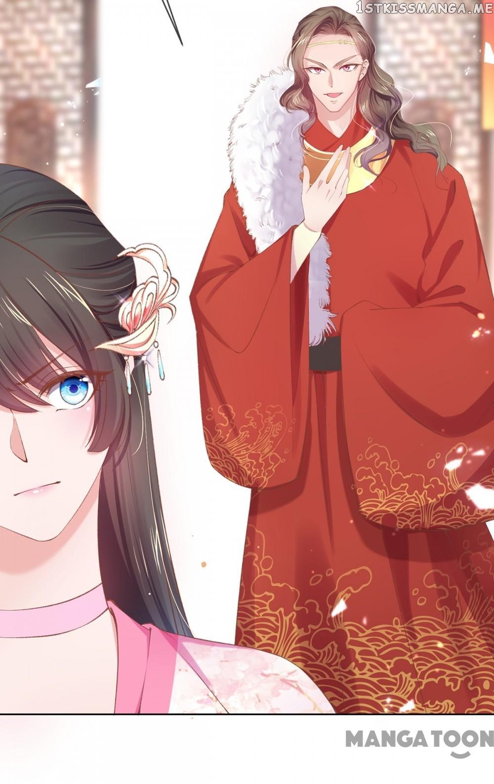 Princess Is A Bloodthirsty Surgeon chapter 108 - page 12