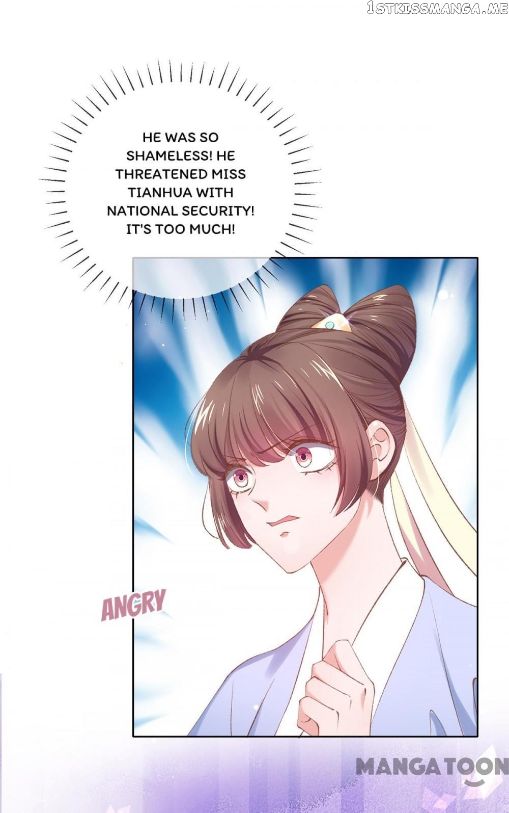 Princess Is A Bloodthirsty Surgeon chapter 108 - page 18
