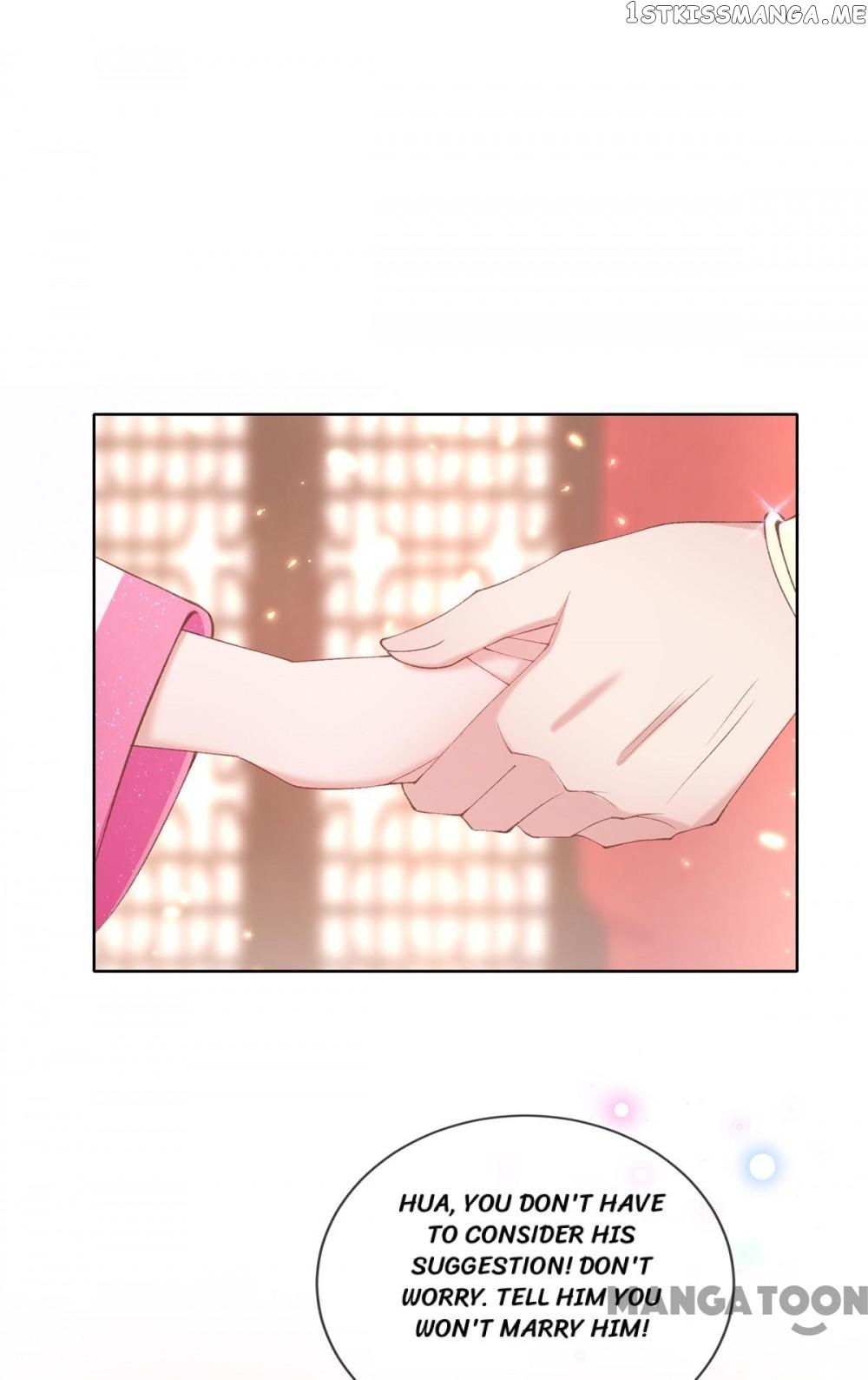 Princess Is A Bloodthirsty Surgeon chapter 108 - page 20