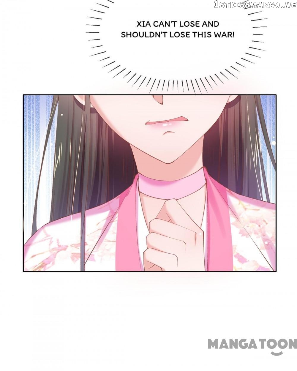 Princess Is A Bloodthirsty Surgeon chapter 108 - page 27
