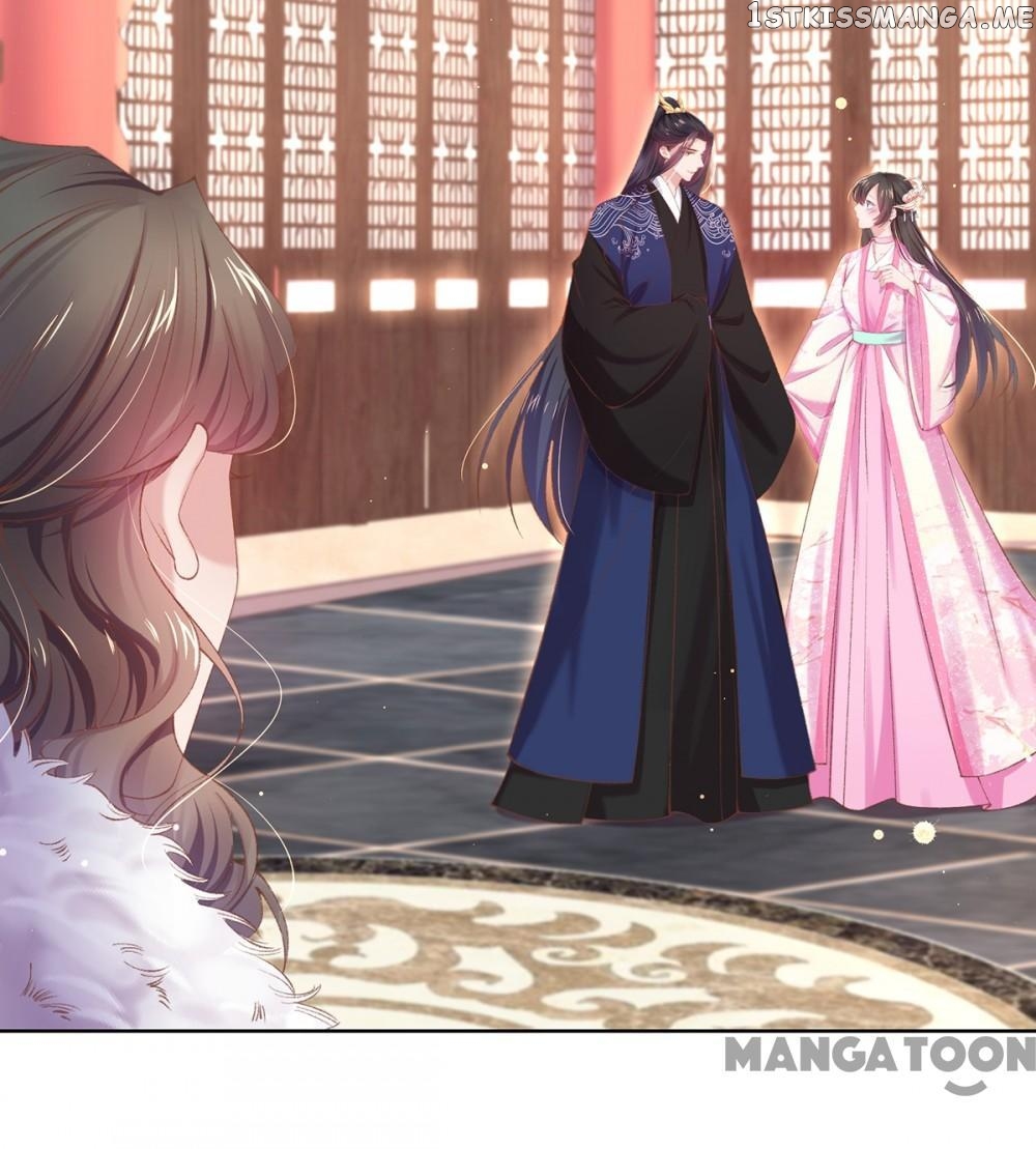 Princess Is A Bloodthirsty Surgeon chapter 108 - page 29