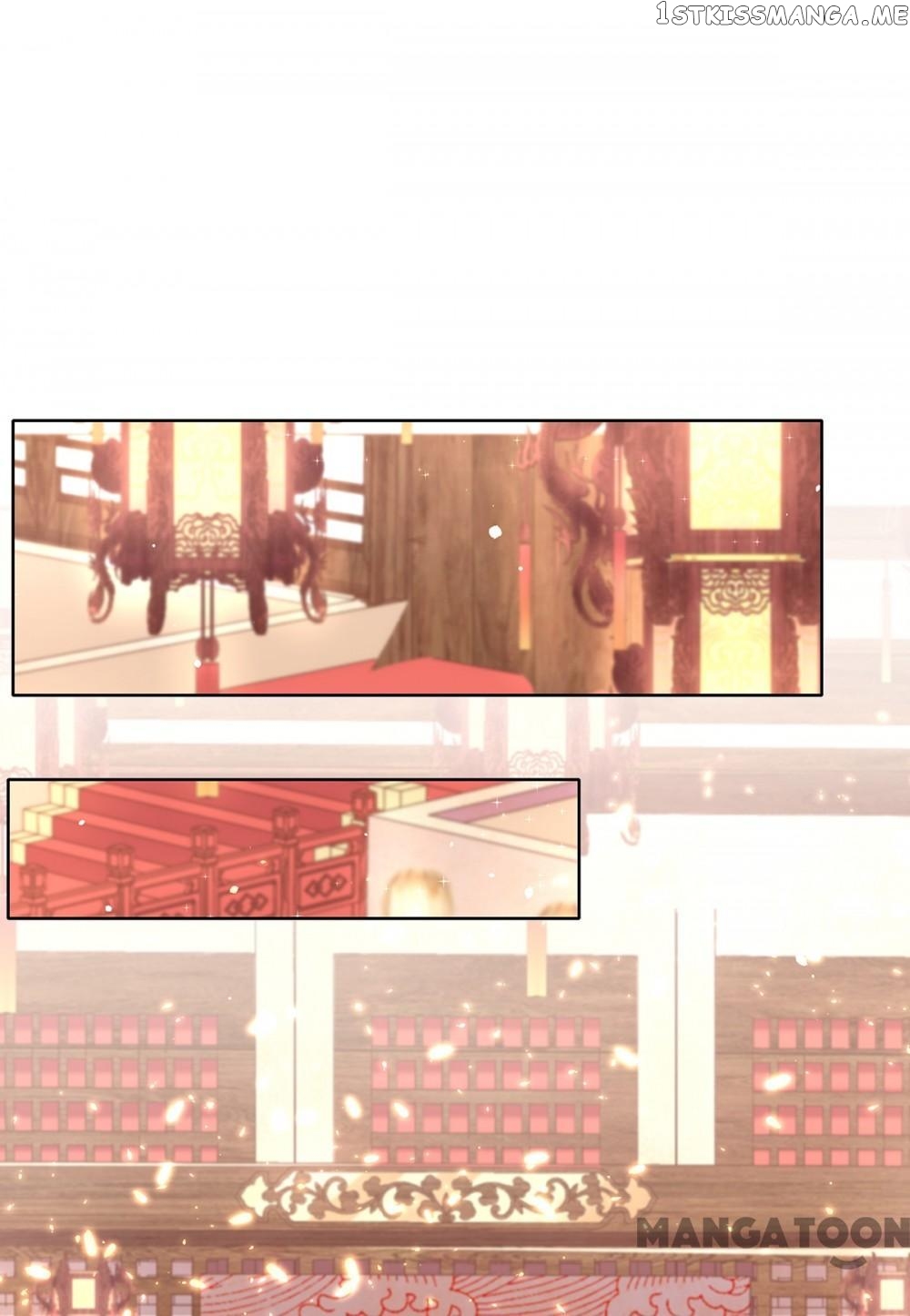 Princess Is A Bloodthirsty Surgeon chapter 108 - page 3