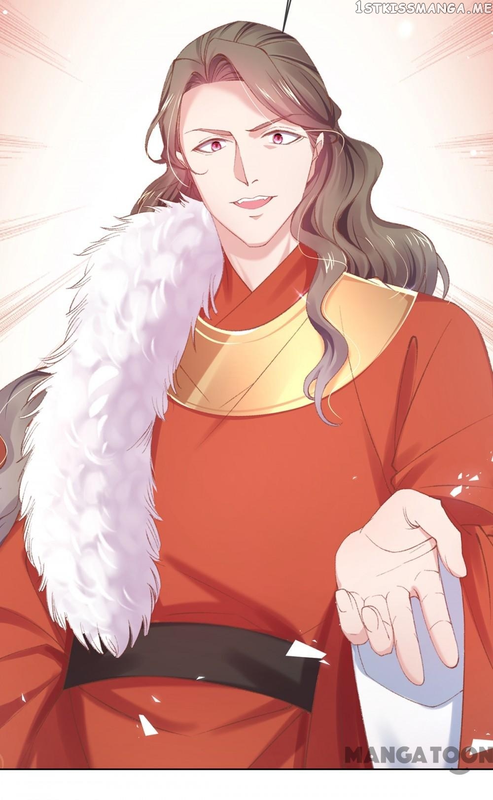 Princess Is A Bloodthirsty Surgeon chapter 108 - page 31