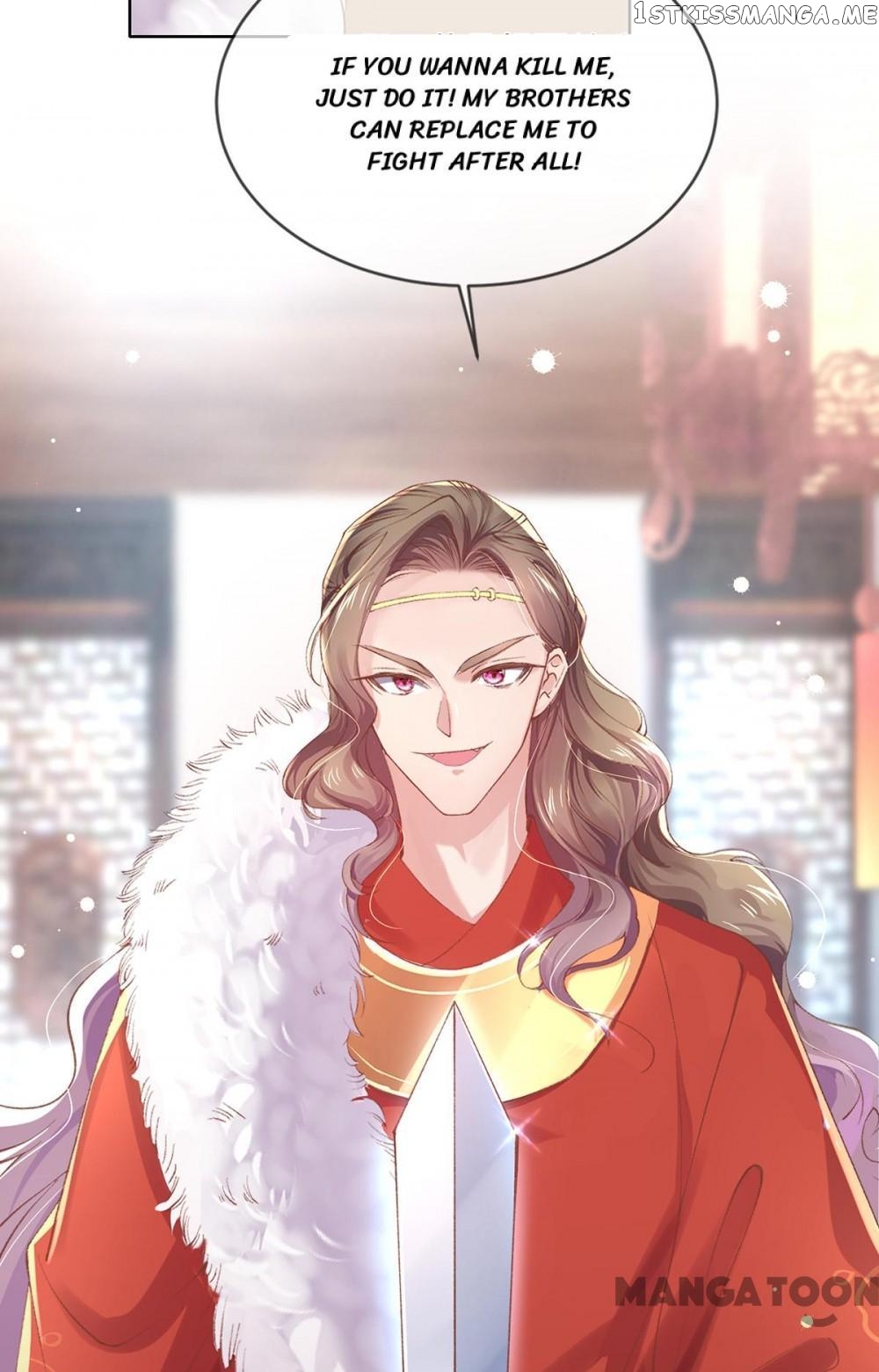 Princess Is A Bloodthirsty Surgeon chapter 108 - page 39