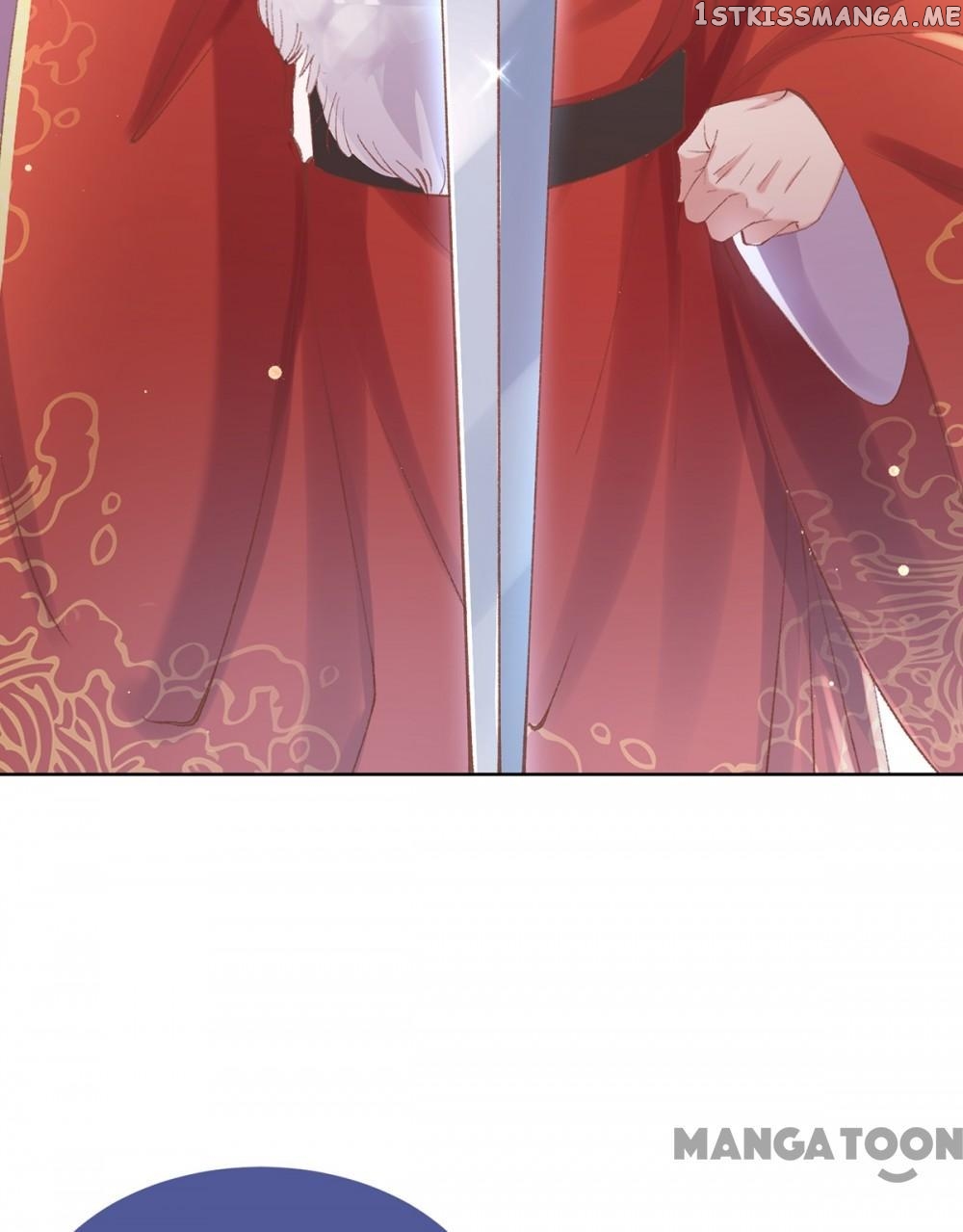 Princess Is A Bloodthirsty Surgeon chapter 108 - page 40