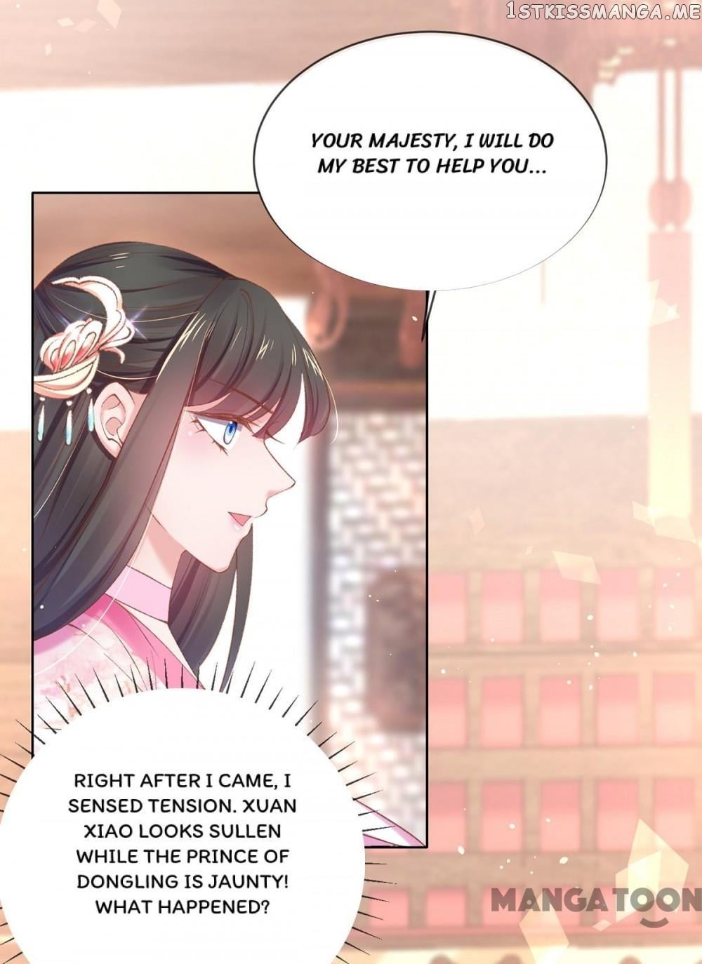 Princess Is A Bloodthirsty Surgeon chapter 108 - page 7