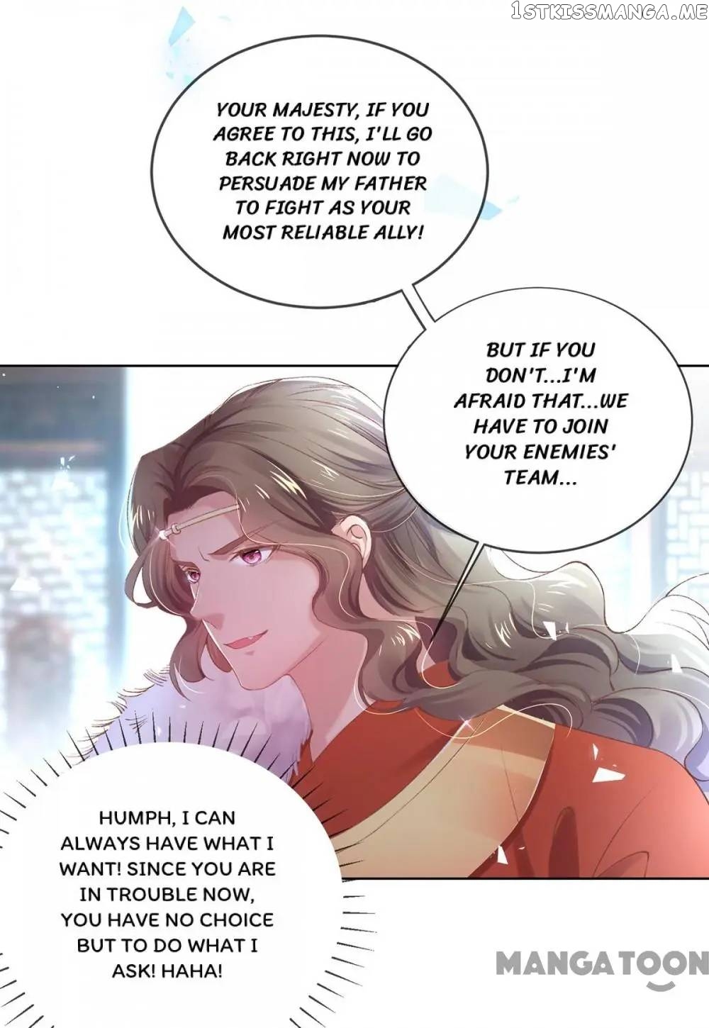 Princess Is A Bloodthirsty Surgeon chapter 107 - page 13
