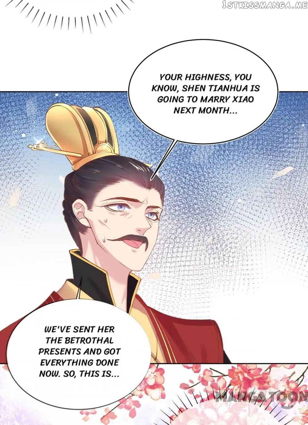 Princess Is A Bloodthirsty Surgeon chapter 107 - page 14