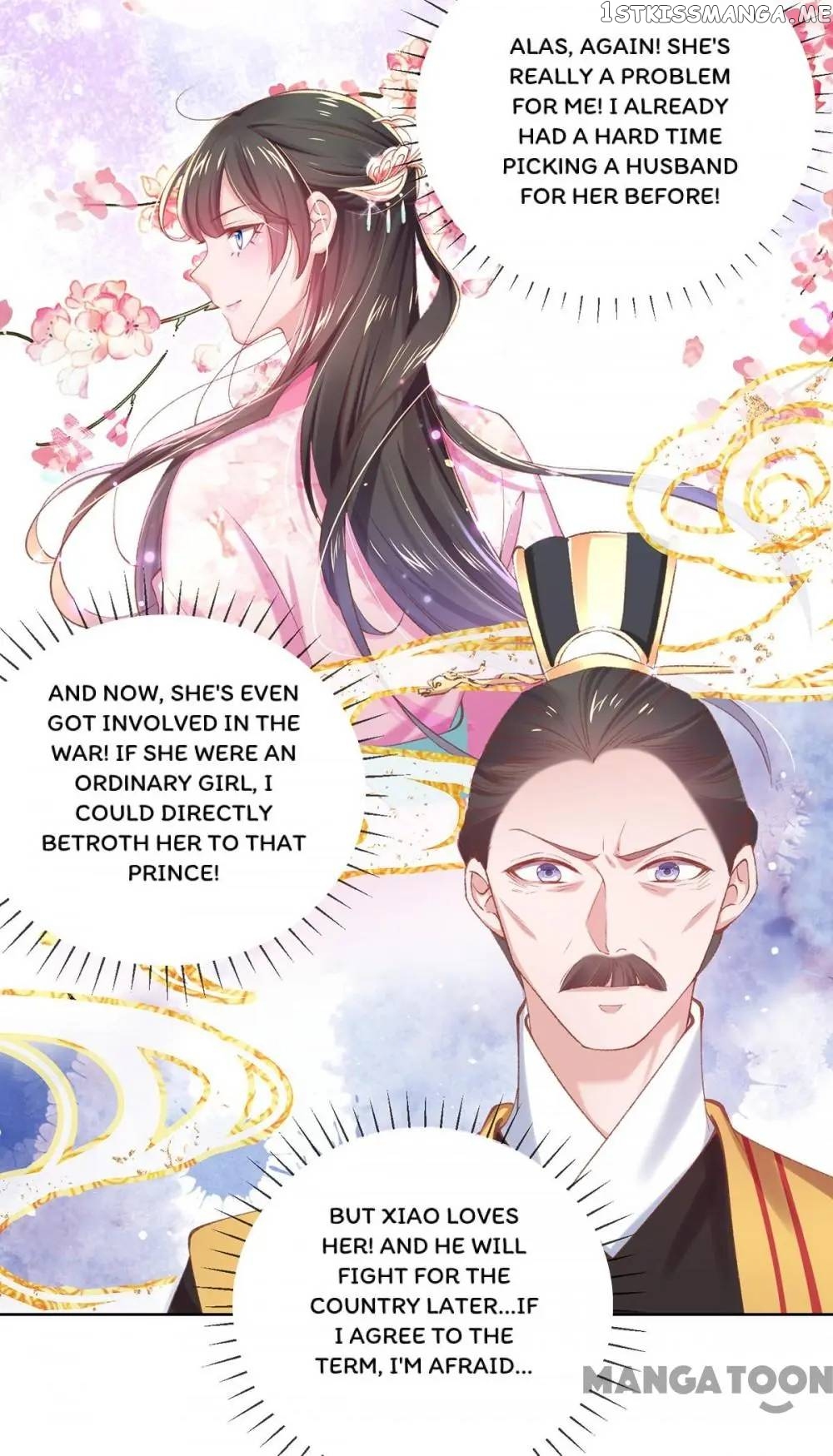Princess Is A Bloodthirsty Surgeon chapter 107 - page 15