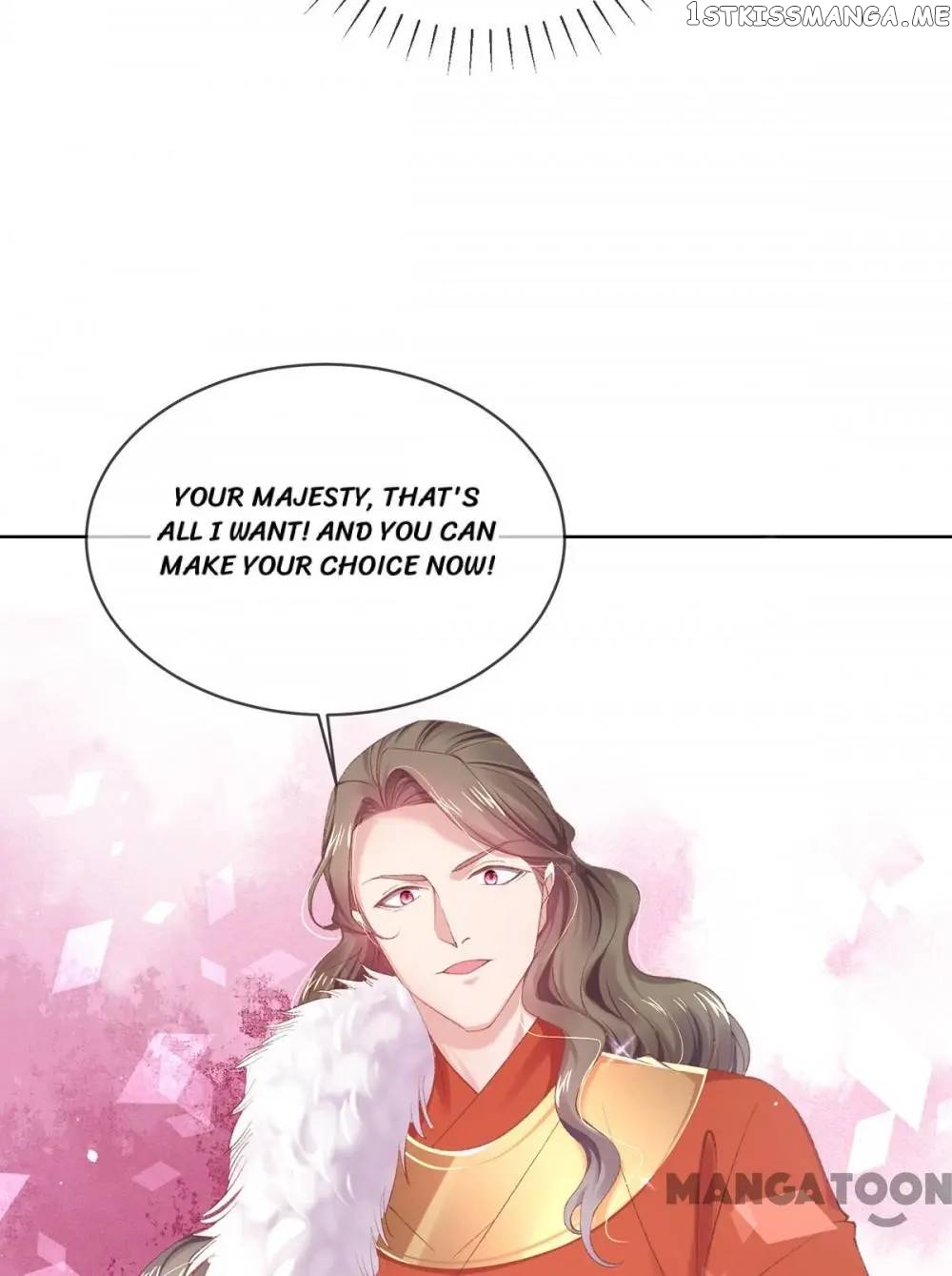 Princess Is A Bloodthirsty Surgeon chapter 107 - page 16