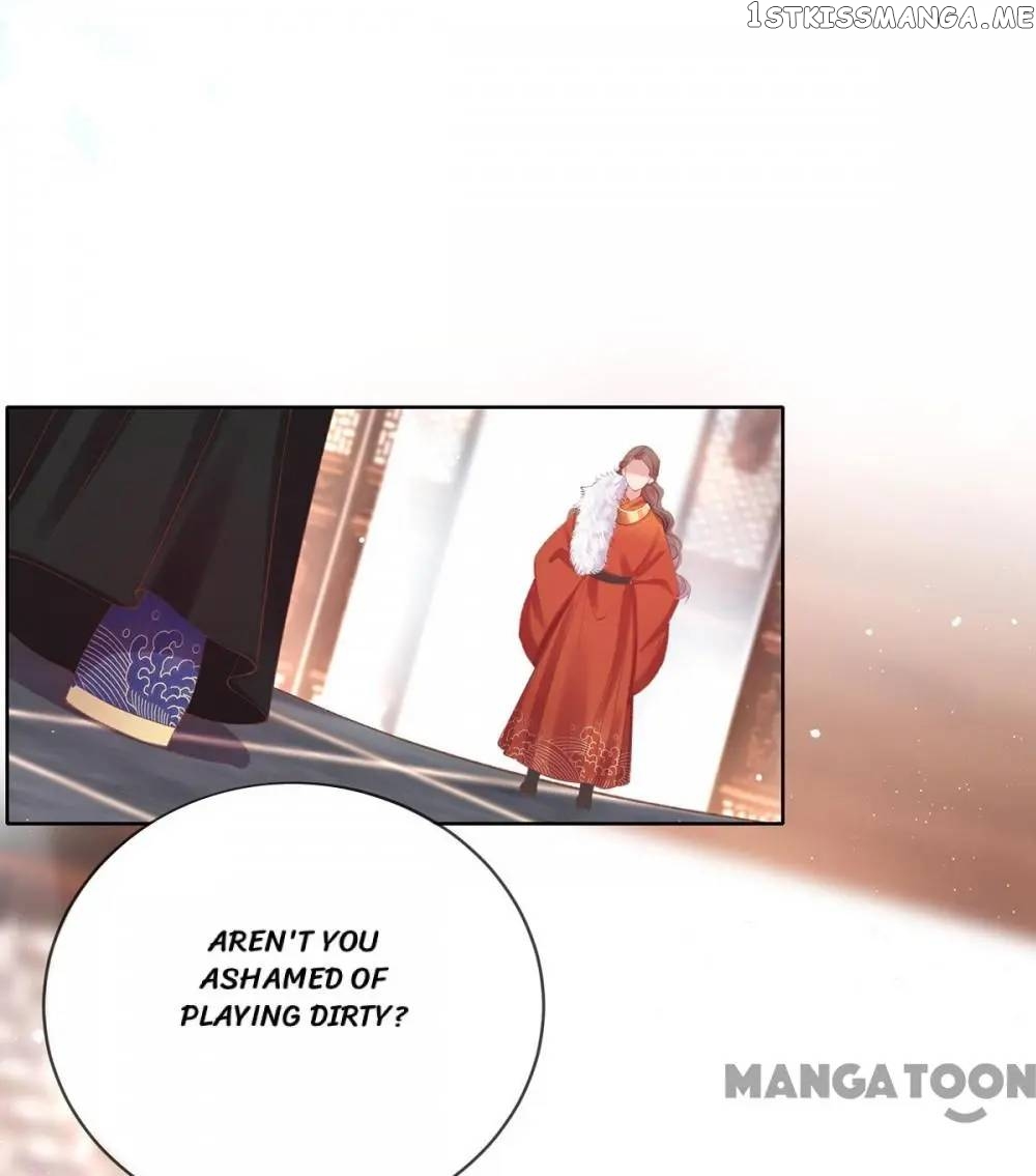 Princess Is A Bloodthirsty Surgeon chapter 107 - page 18