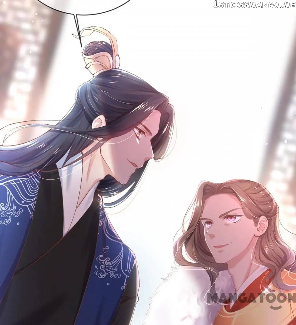 Princess Is A Bloodthirsty Surgeon chapter 107 - page 19