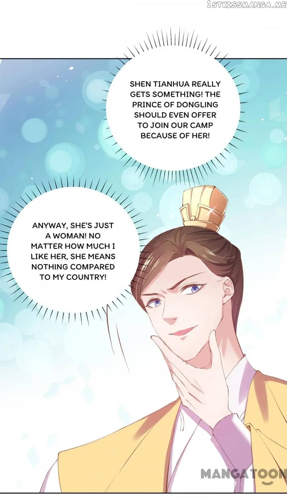 Princess Is A Bloodthirsty Surgeon chapter 107 - page 21