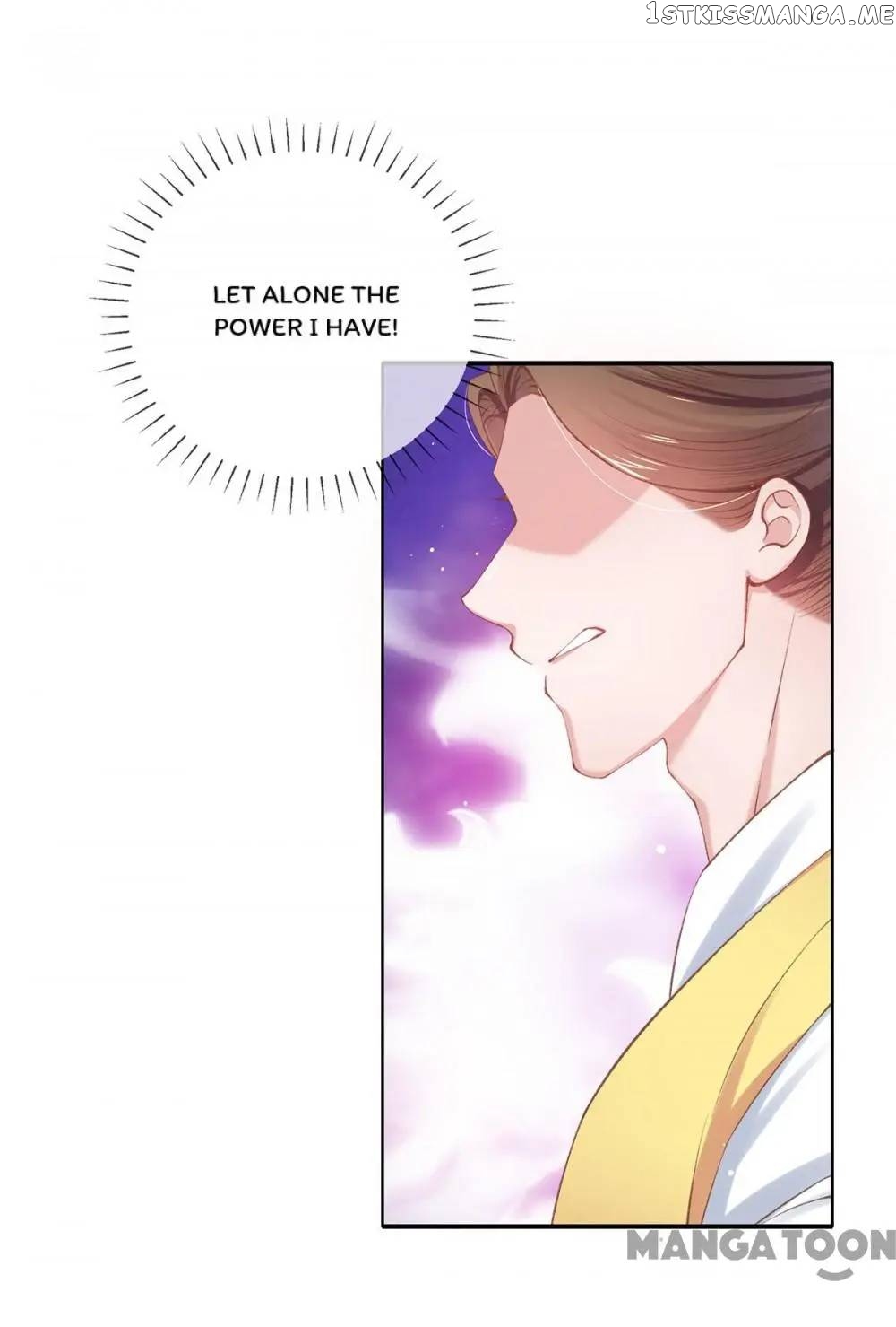 Princess Is A Bloodthirsty Surgeon chapter 107 - page 22