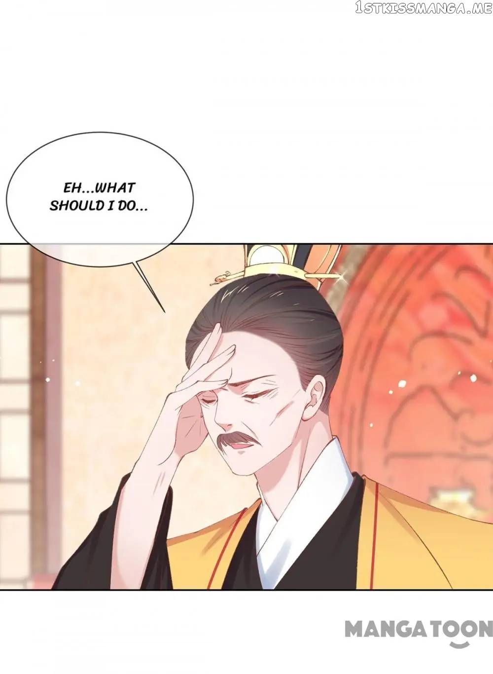 Princess Is A Bloodthirsty Surgeon chapter 107 - page 25