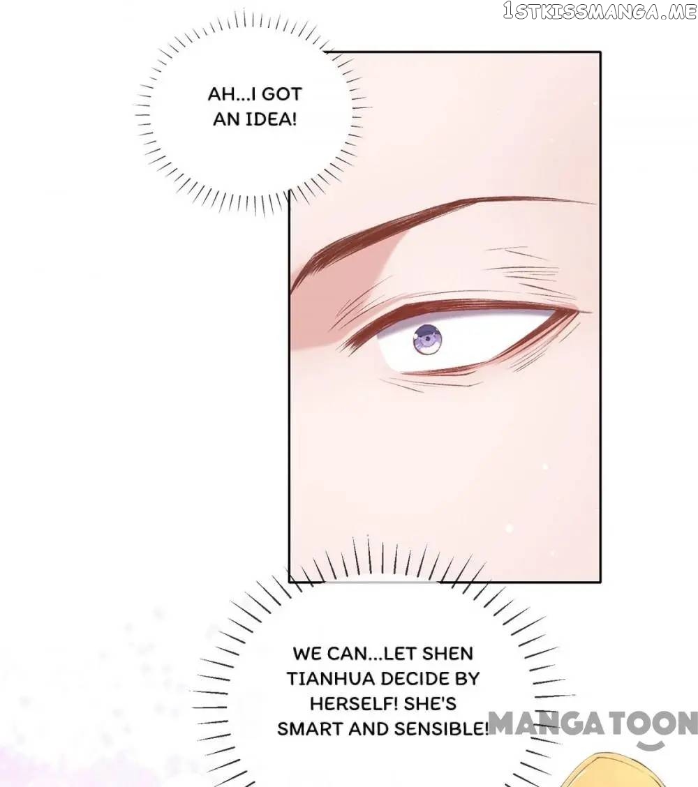 Princess Is A Bloodthirsty Surgeon chapter 107 - page 26
