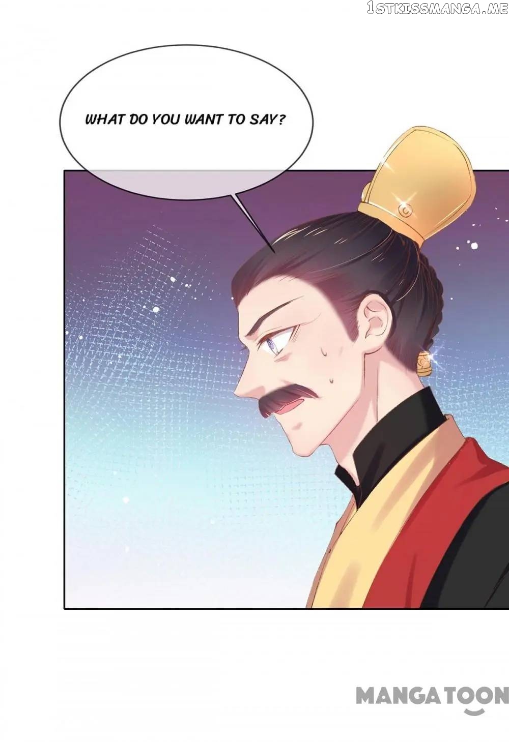 Princess Is A Bloodthirsty Surgeon chapter 107 - page 3