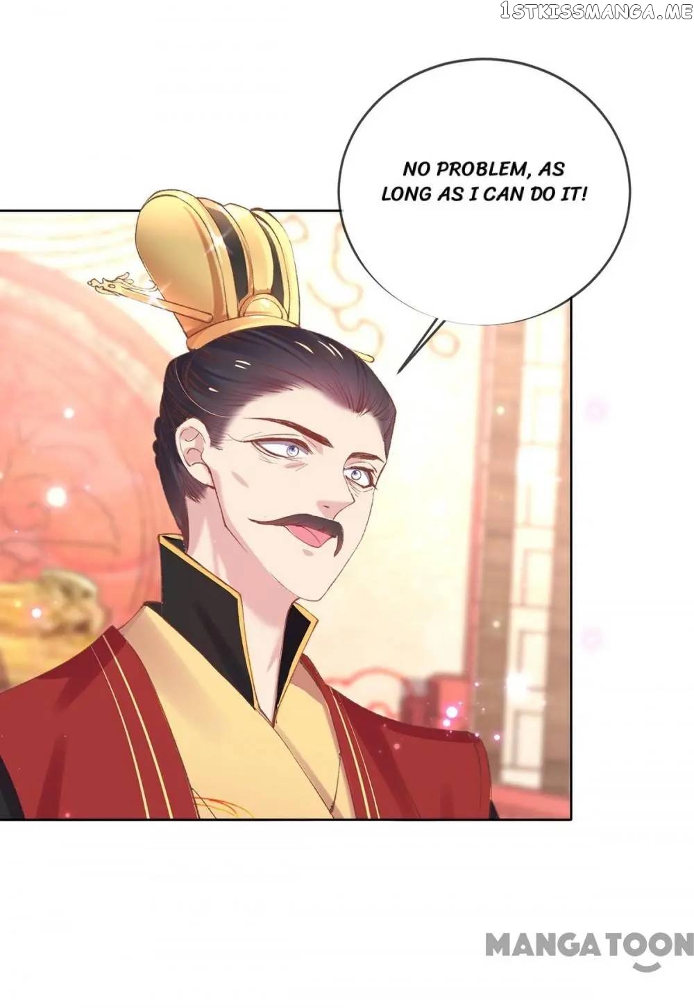 Princess Is A Bloodthirsty Surgeon chapter 107 - page 8