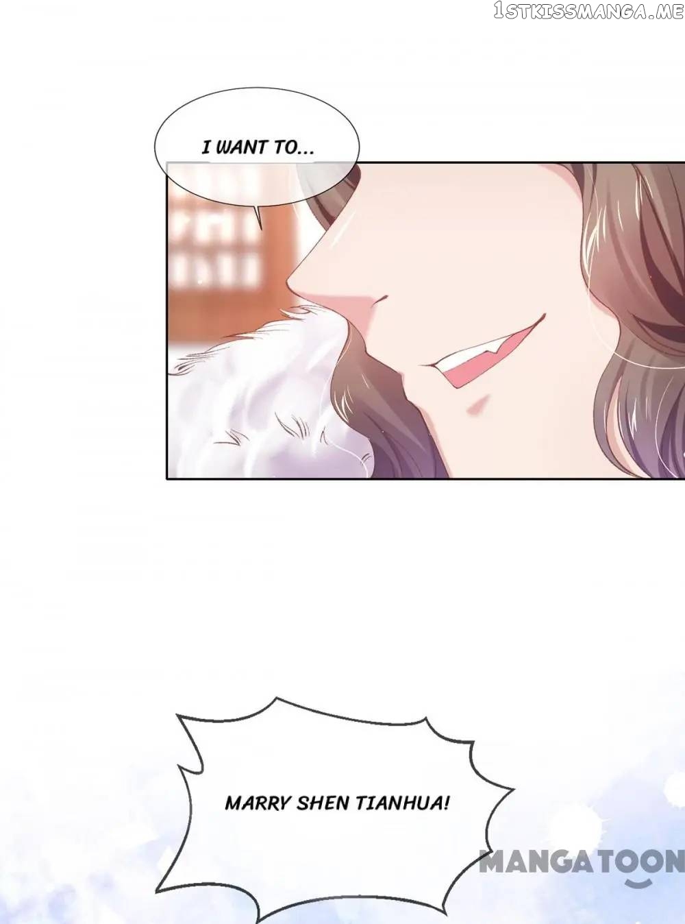 Princess Is A Bloodthirsty Surgeon chapter 107 - page 9