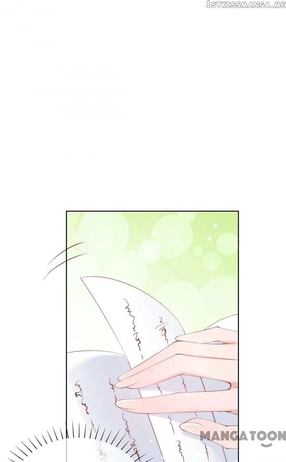 Princess Is A Bloodthirsty Surgeon chapter 106 - page 10